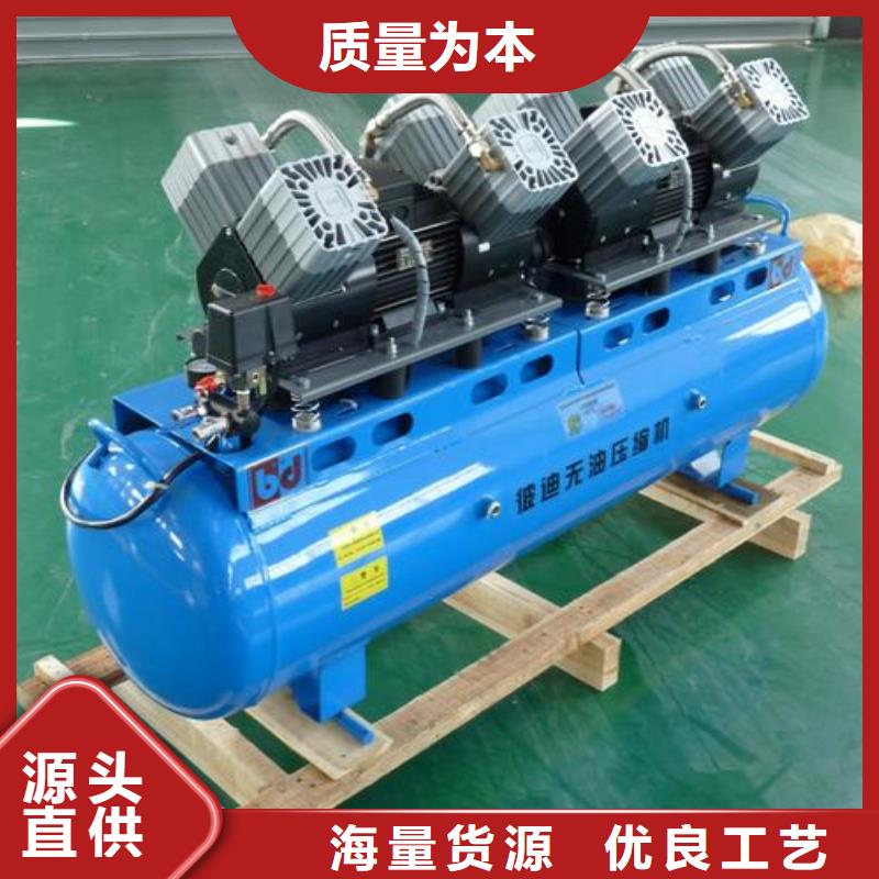 【活塞式静音无油空压机】,空气压缩机维修自营品质有保障