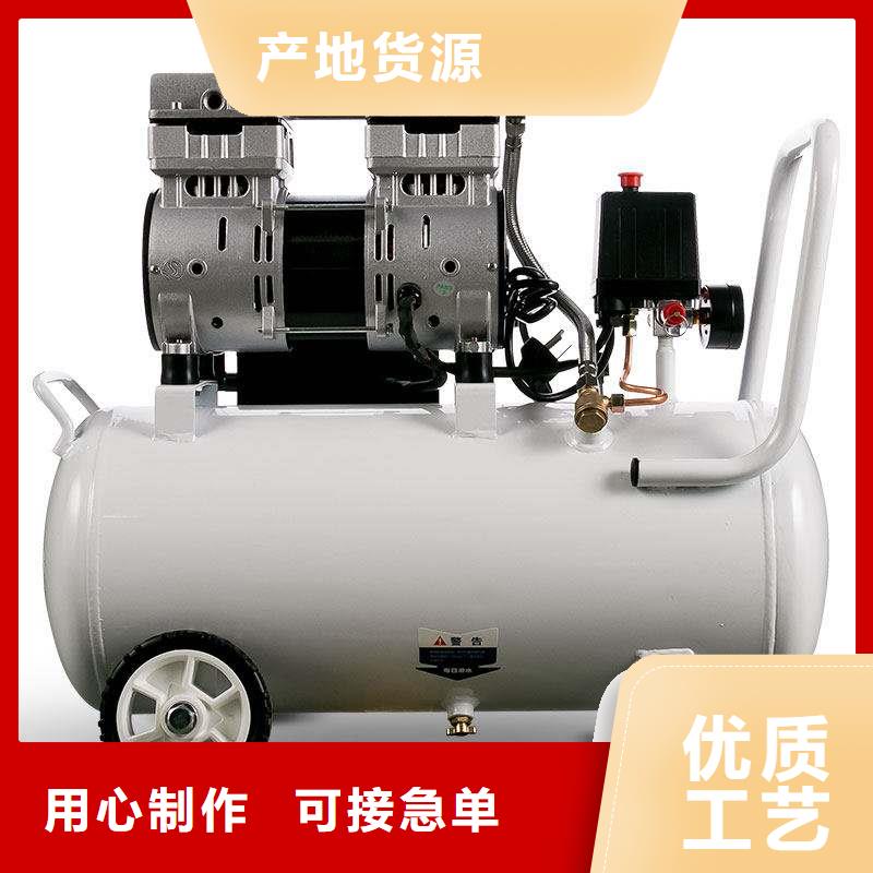 【 活塞式静音无油空压机产品性能】覆盖范围含|耀州|宜君|咸阳|西安|安康|汉中|宝鸡|延安|商洛
