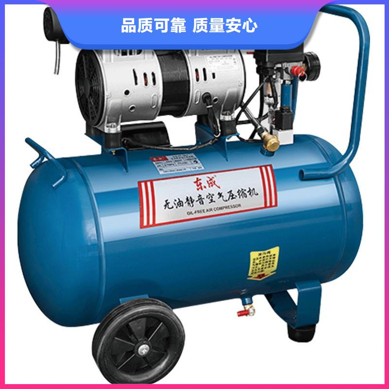 活塞式静音无油空压机保养空压机拒绝伪劣产品