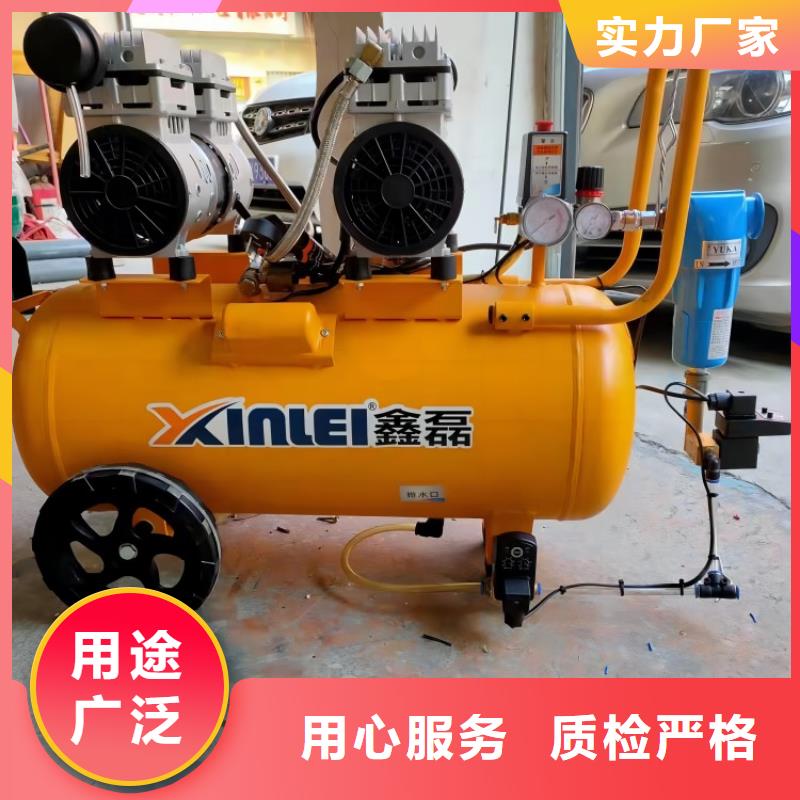 活塞式静音无油空压机空气压缩机价格精致工艺