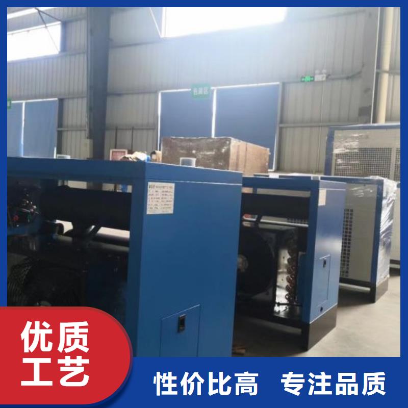 冷冻式干燥机空气压缩机价格品质可靠