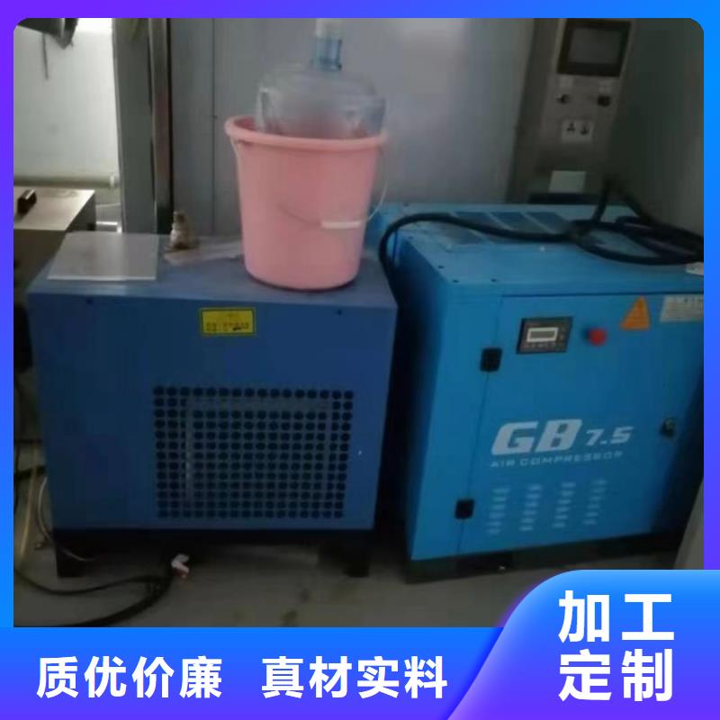 冷冻式干燥机空气压缩机维修种类多质量好