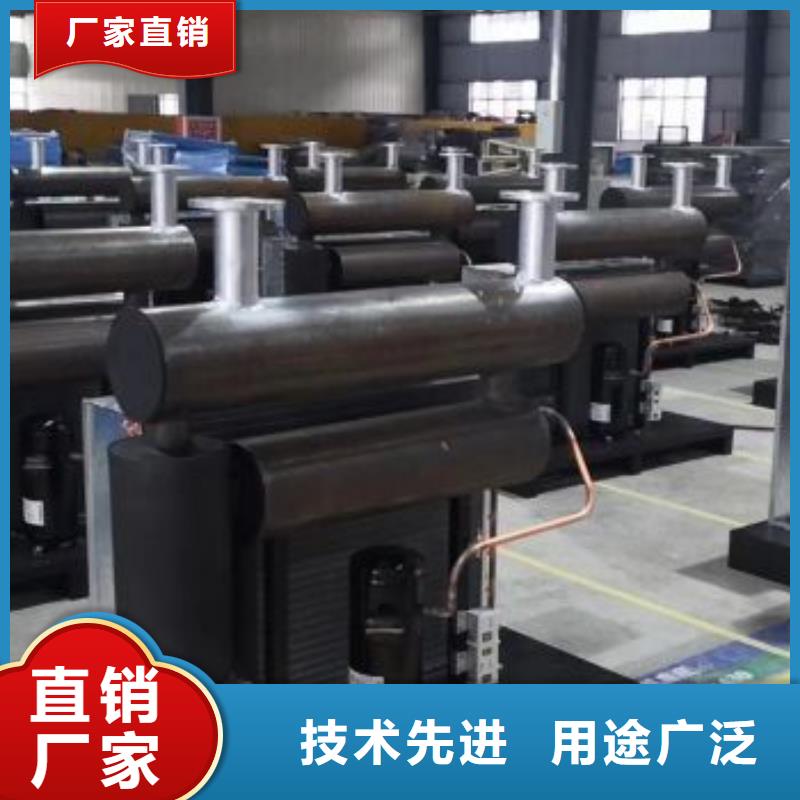冷冻式干燥机热水工程现货直发