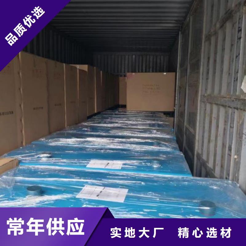 冷冻式干燥机-空压机厂家直销大量现货