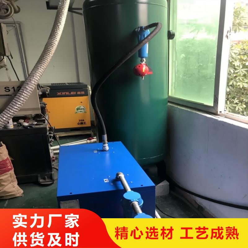 冷冻式干燥机空气压缩机价格品质可靠