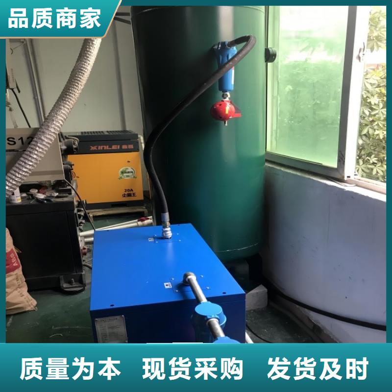 冷冻式干燥机产品参数同城经销商