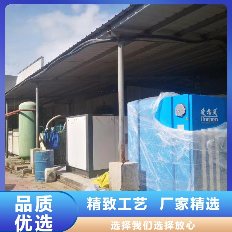 冷冻式干燥机空压机热销产品