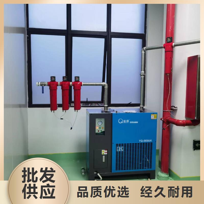 气体干燥器
老品牌