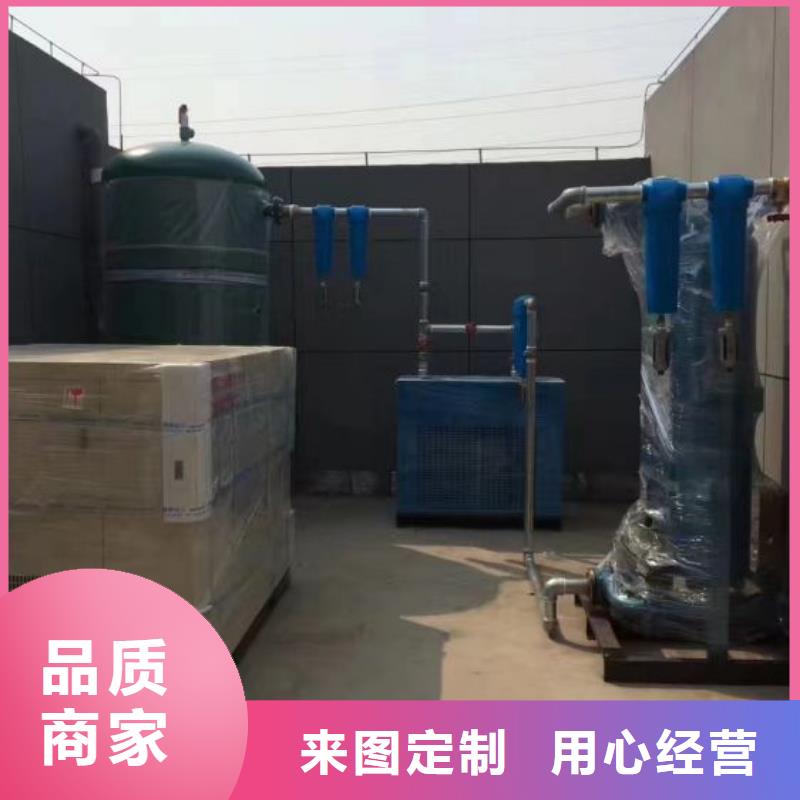 冷冻式干燥机产品参数同城经销商