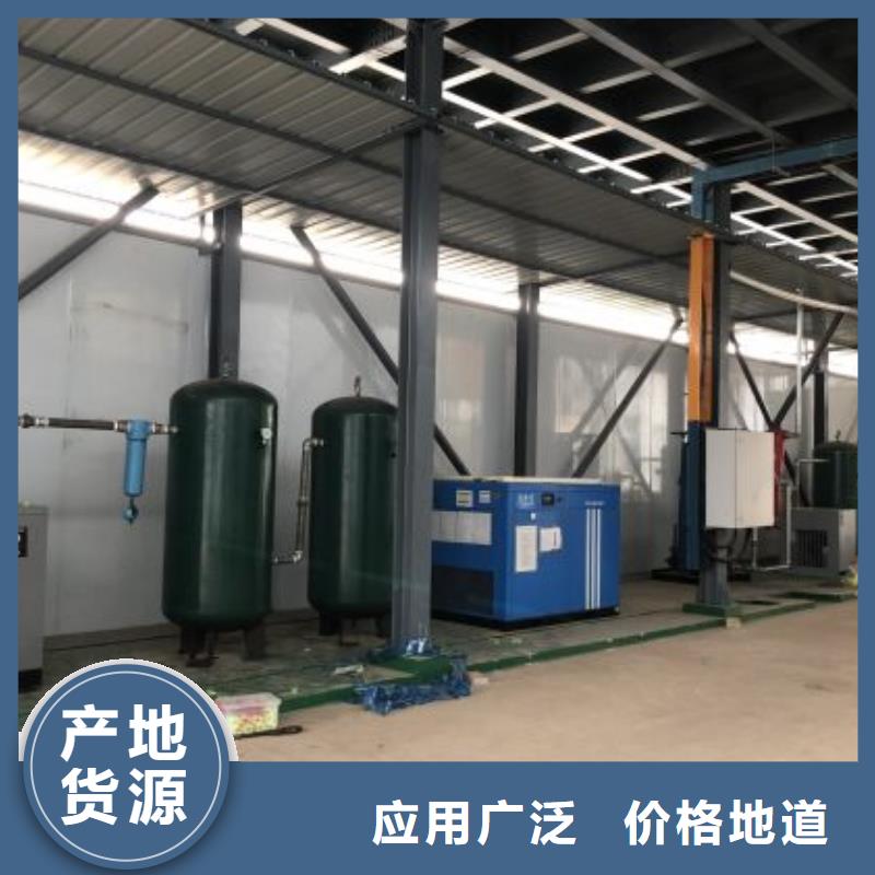 冷冻式干燥机空气压缩机维修种类多质量好