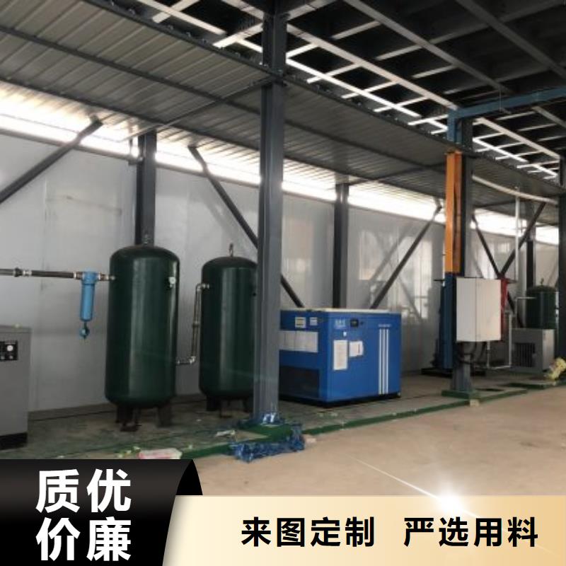 冷冻式干燥机承包热水工程标准工艺