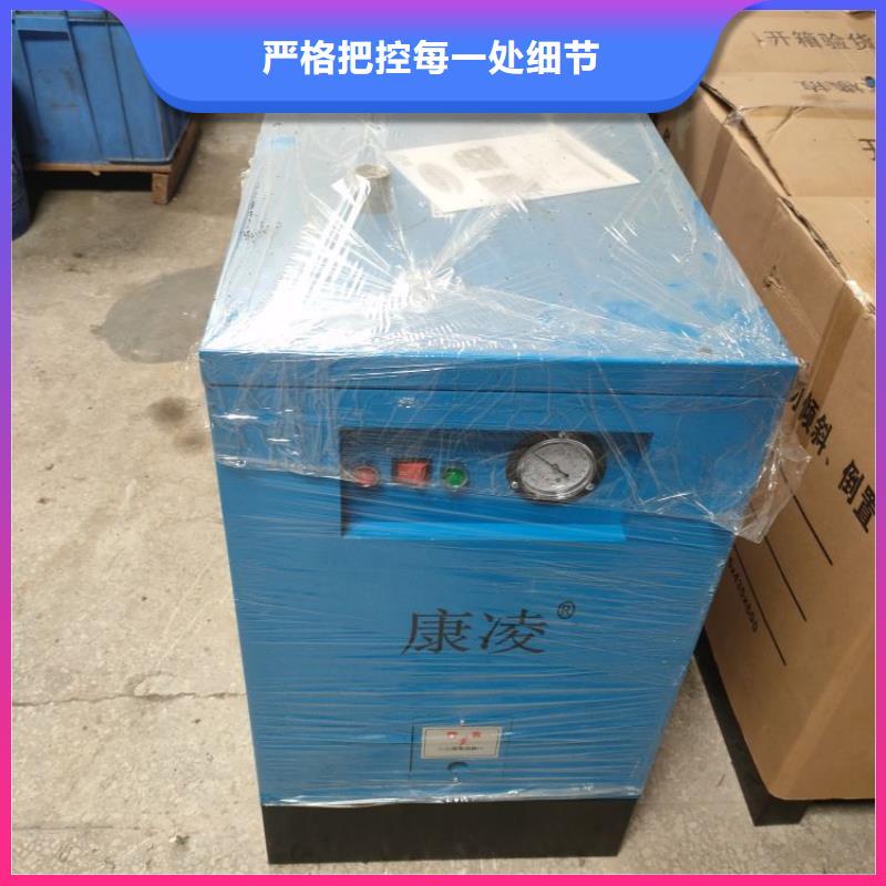 冷冻式干燥机-空压机厂家直销大量现货