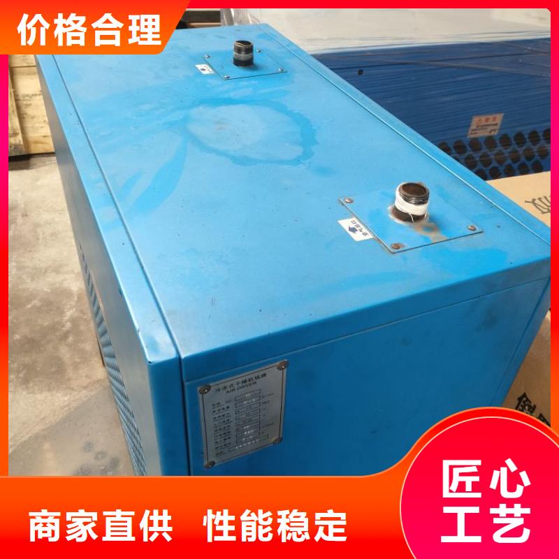 【冷冻式干燥机空压机管管道设计就近发货】