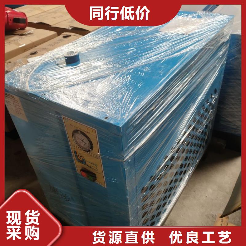 冷冻式干燥机空压机热销产品