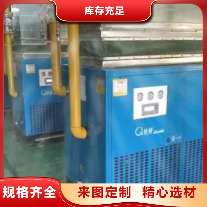 冷冻式干燥机,空气压缩机厂家货源