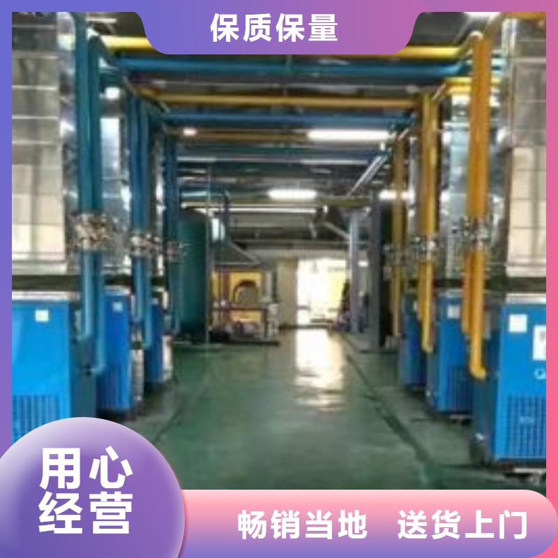 冷冻式干燥机空压机热销产品