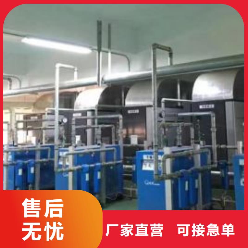 冷冻式干燥机空气压缩机价格品质可靠
