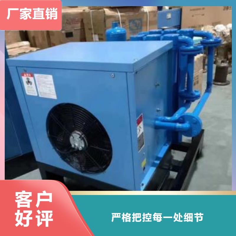 【冷冻式干燥机空压机管管道设计就近发货】