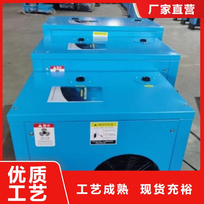 空压机除水器
-加工厂家