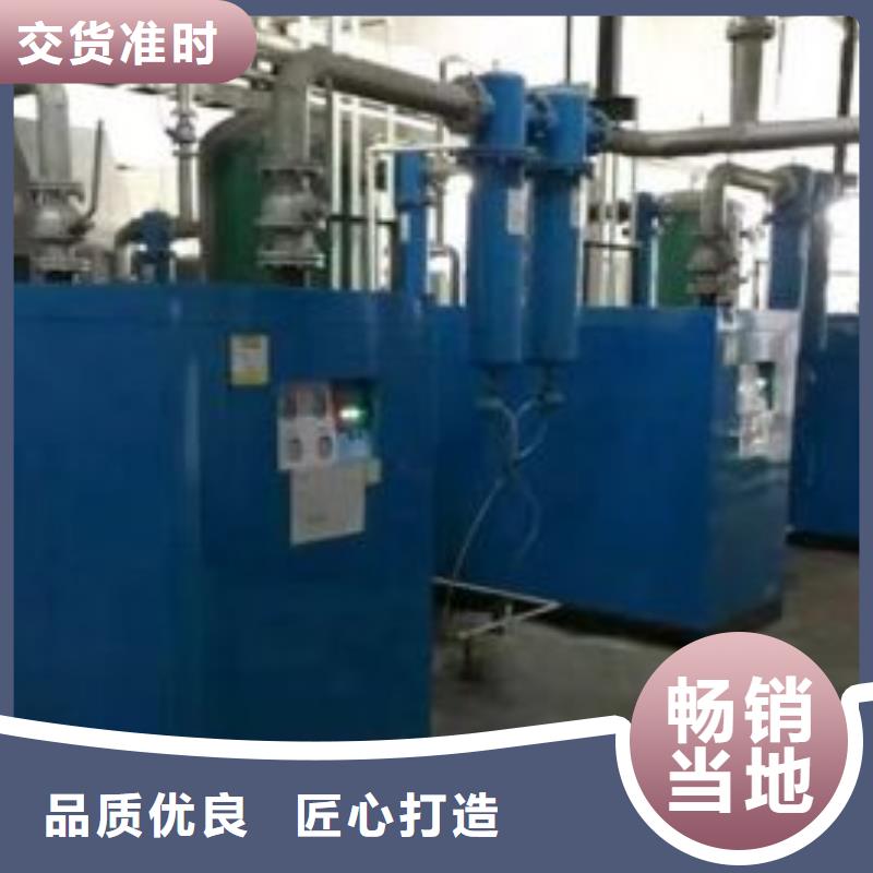 冷冻式干燥机空气压缩机大量现货