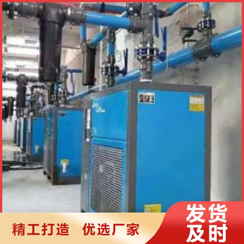 冷冻式干燥机空气压缩机诚信为本