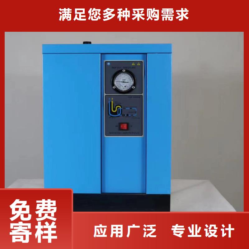 【冷冻式干燥机-空压机维修保养工程施工案例】
