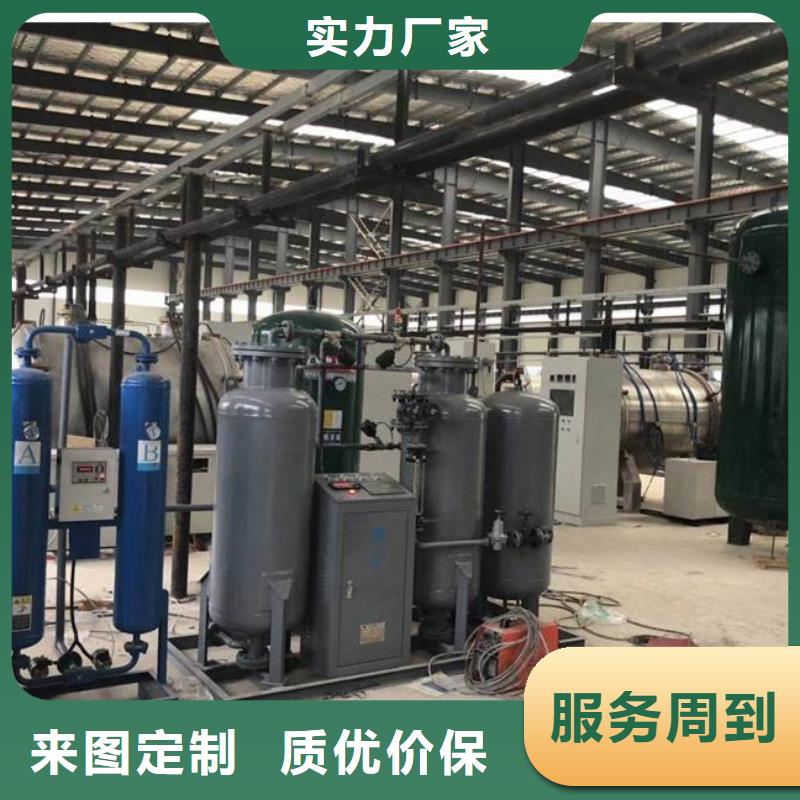 吸附式干燥机_空压机管管道设计款式新颖