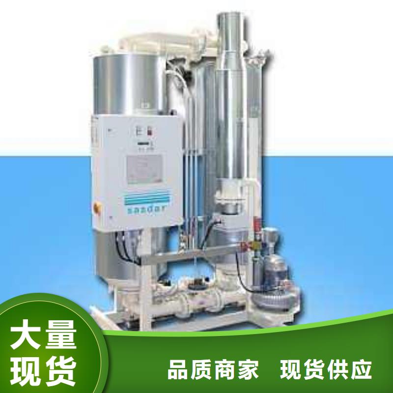 吸附式干燥机储气罐供货及时