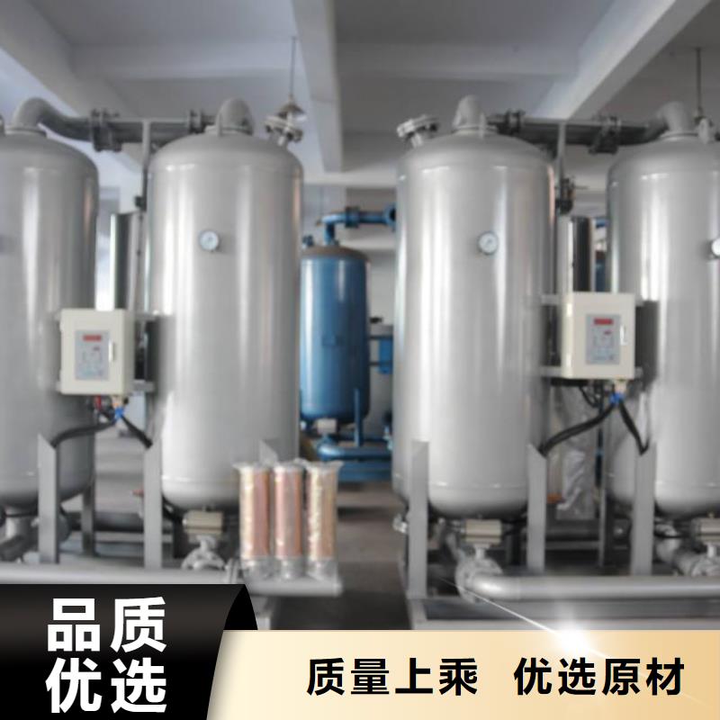 吸附式干燥机,空压机维修保养我们更专业