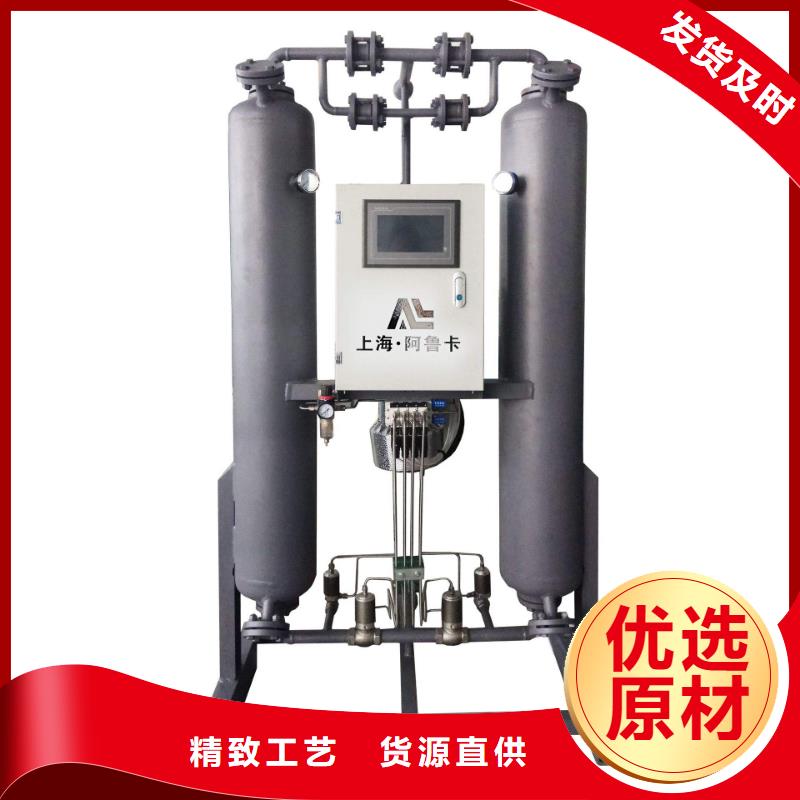 吸附式干燥机空气压缩机准时交付