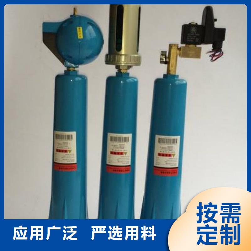【压缩空气过滤器】管道过滤器选择我们没错