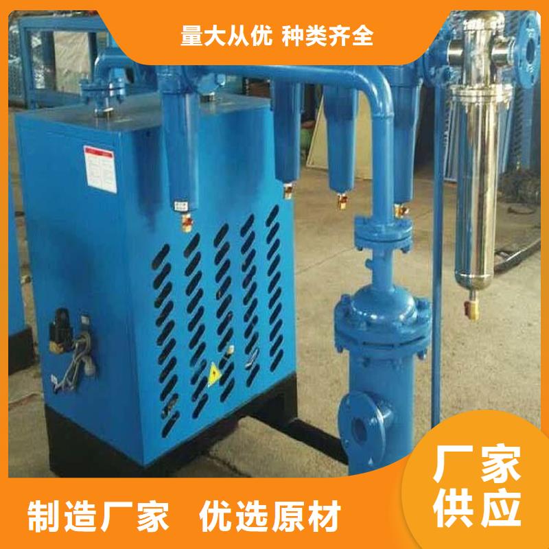 压缩空气过滤器空压机维修一站式供应厂家