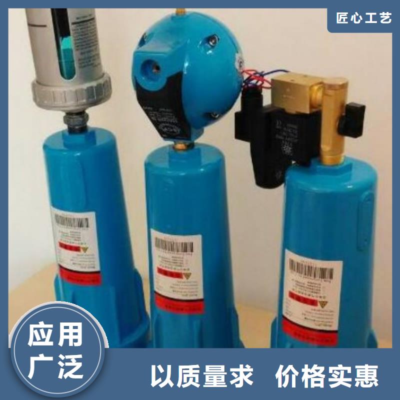 压缩空气过滤器,空压机物美价优