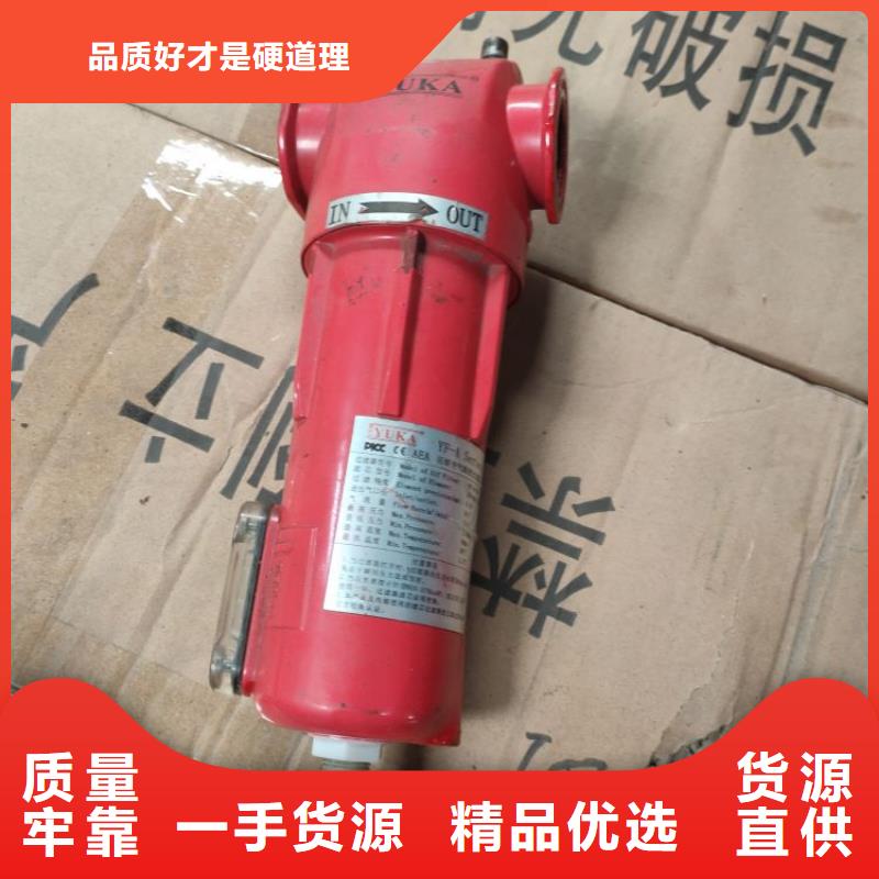 压缩空气过滤器热水工程专业按需定制