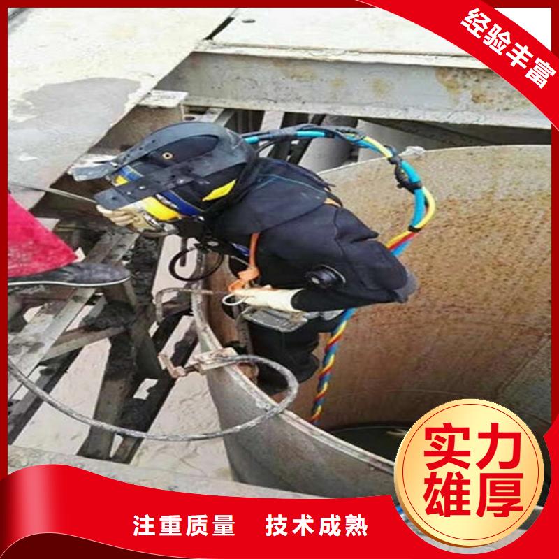 忻州市水下管道封堵公司本地潜水打捞救援服务