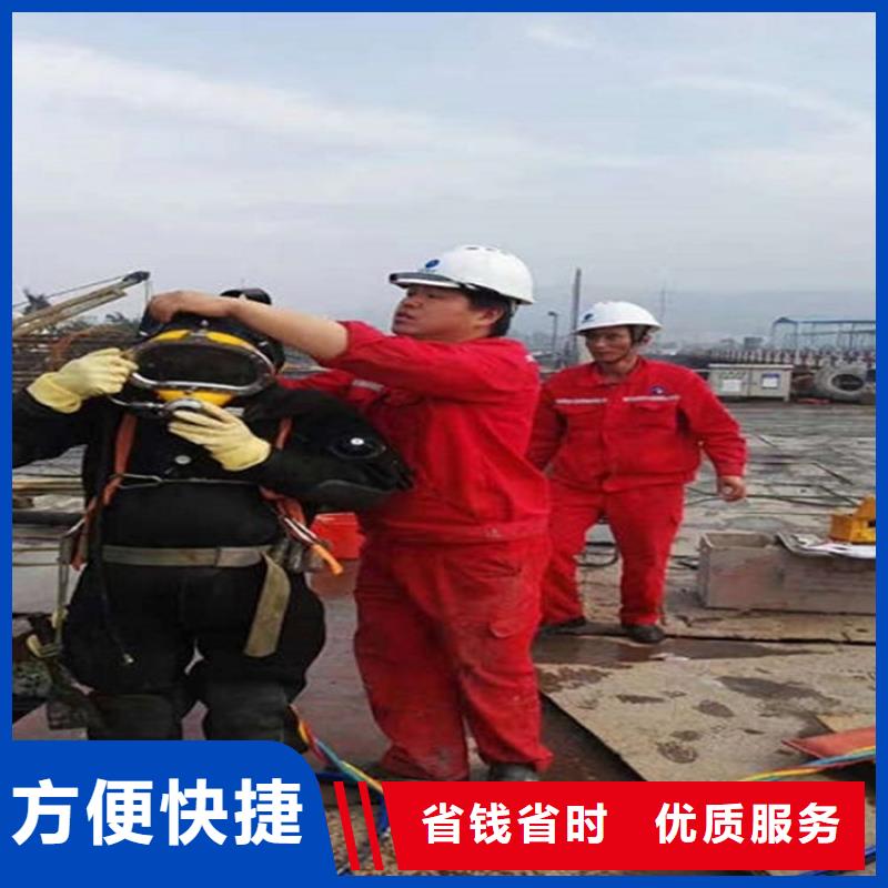 浏阳市潜水员服务公司各种水下工程施工