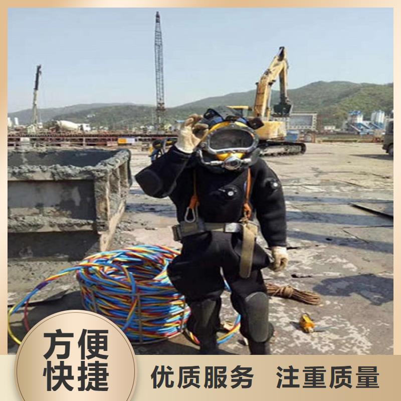 静宁县潜水员打捞队-本地专业打捞-水下检修公司