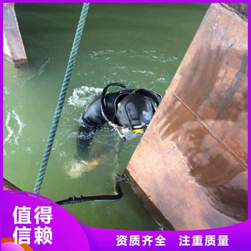 宁安市打捞服务承接本地各种潜水作业救援
