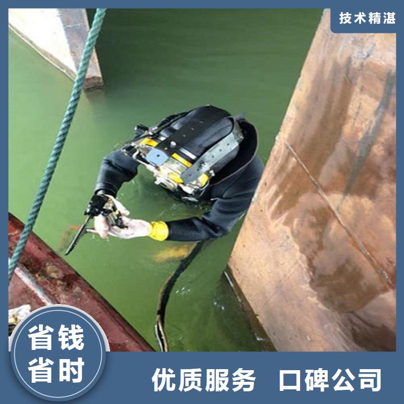 宁安市打捞服务承接本地各种潜水作业救援