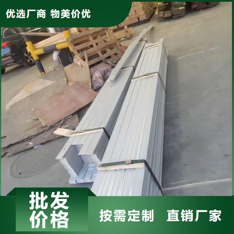 304不锈钢板1.0毫米厚品质优郑州不锈钢防滑板