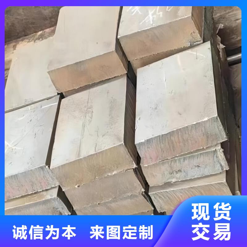 0.5个厚的不锈钢皮中心今日不锈钢管价格