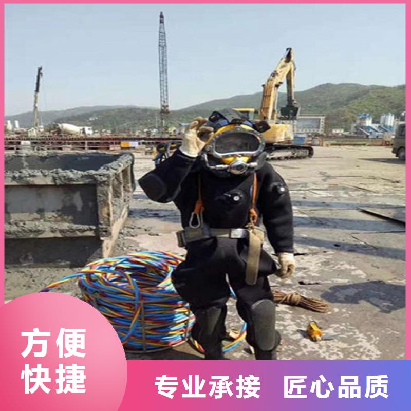 沧州市水下维修公司水下作业经验丰富