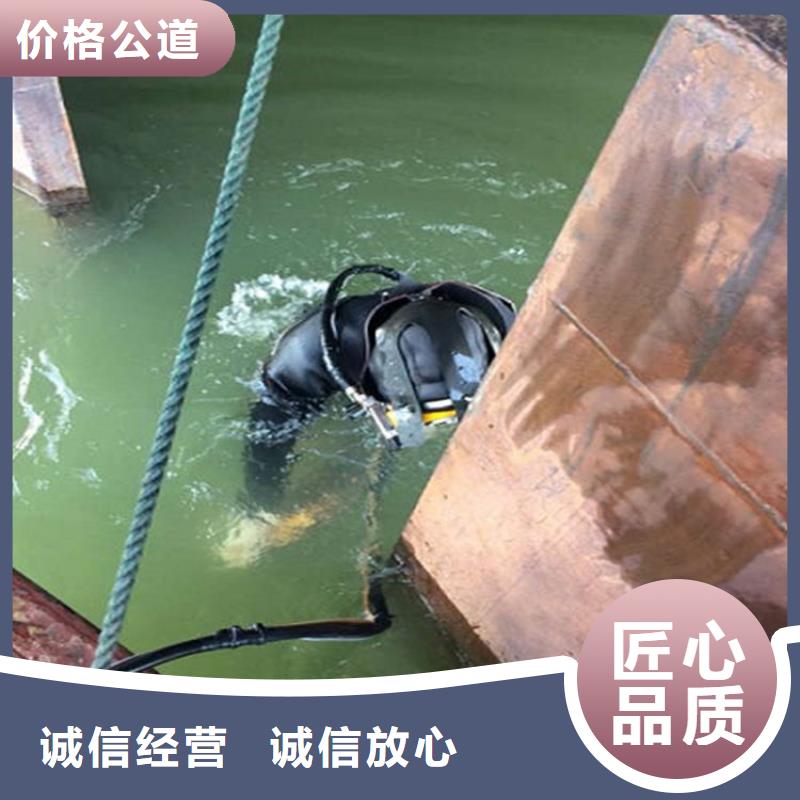 北京市水下拍照录像-正规潜水资质团队