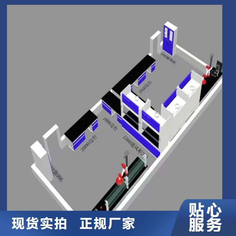 赣州实验台实验室口碑好