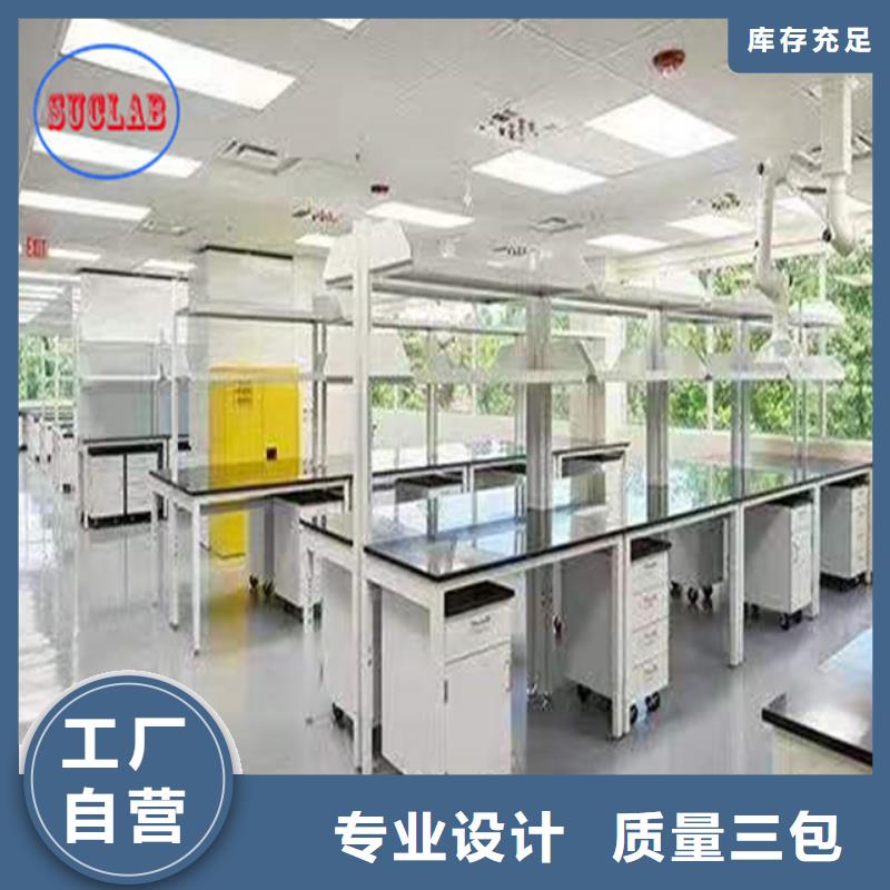 钢木实验台斜流风机经验丰富品质可靠