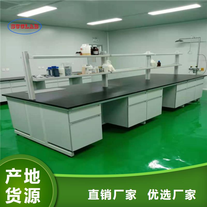 【钢木实验台】实验室通风管道一站式服务