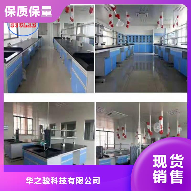 钢木实验台-催化燃烧设备系列品质保证实力见证