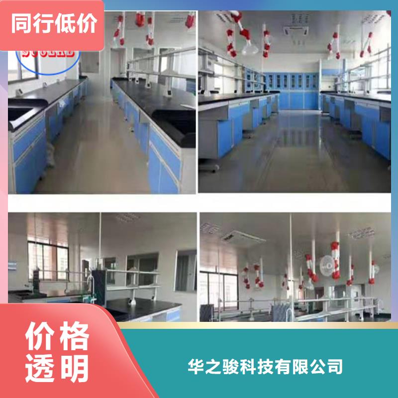 钢木实验台风淋柜市场行情