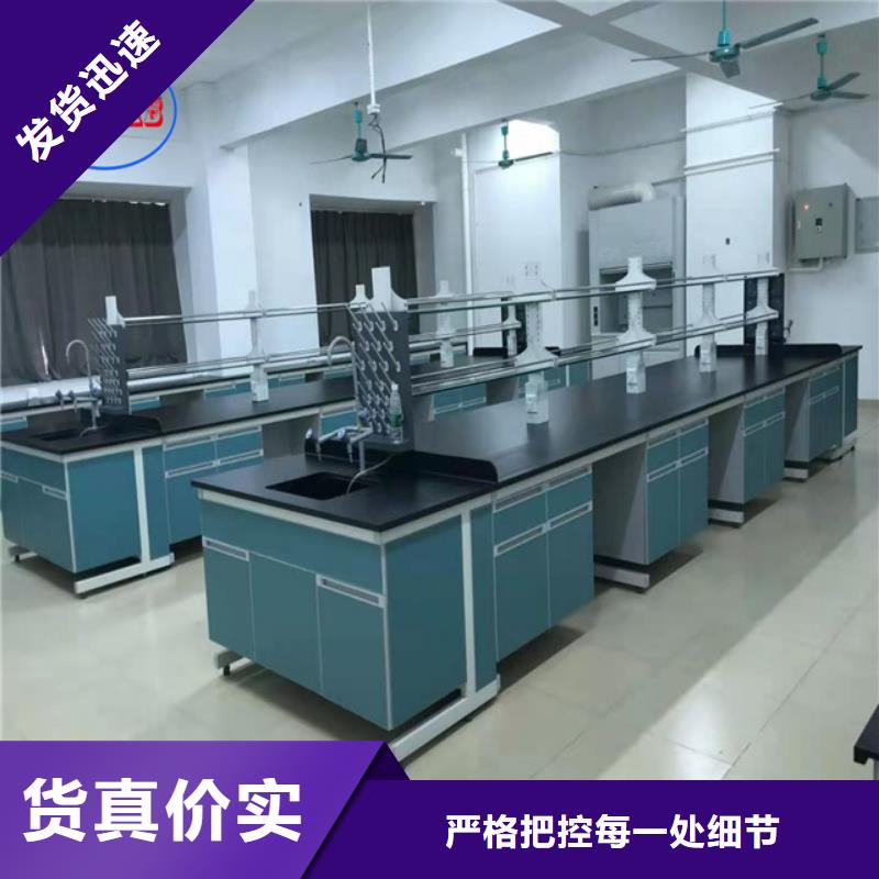 钢木实验台超净工作台多行业适用