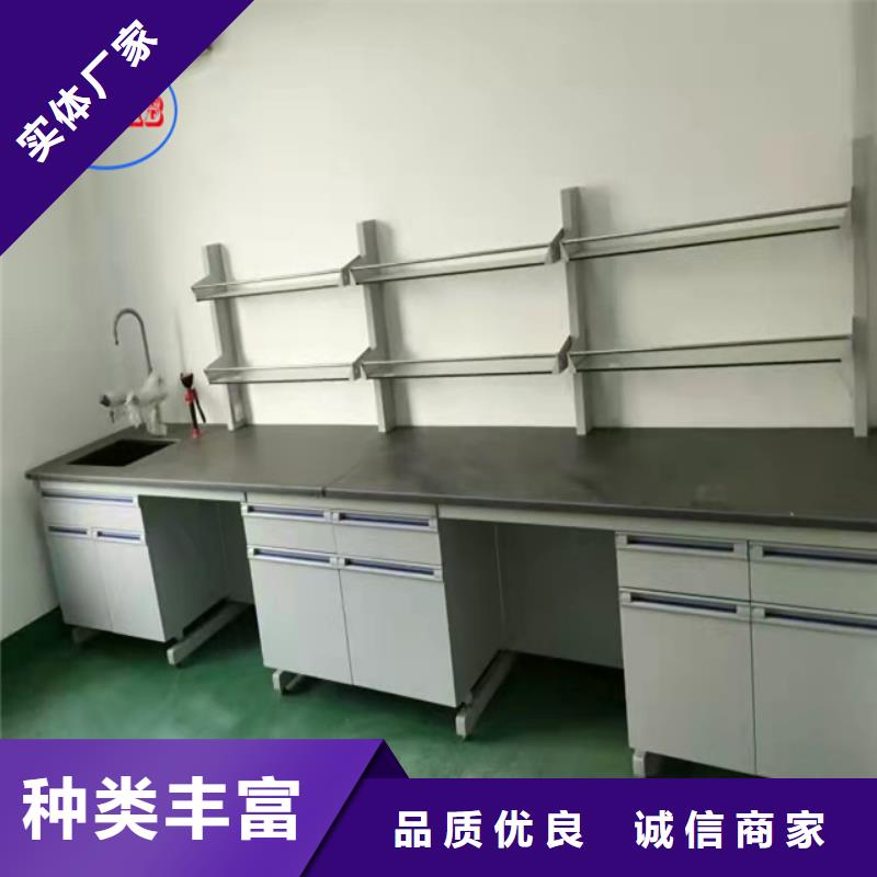 钢木实验台风淋柜厂家直销值得选择